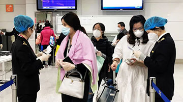 厦门4人核酸呈阳性：国际航班机组成员传染3名家人