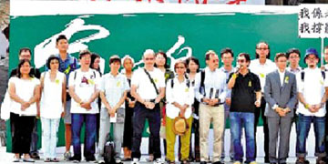 教协与乱港组织支联会民阵﻿蛇鼠一窝 关系密切