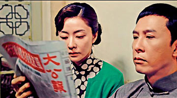 建党百年热播影视 大公报再现历史风云