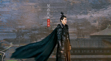 吴亦凡被抓后 他主演的《青簪行》怎么办？