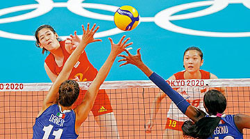 中国女排3：0打败意大利 仍无缘八强