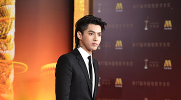 吴亦凡刑拘之后面临啥？能判几年？