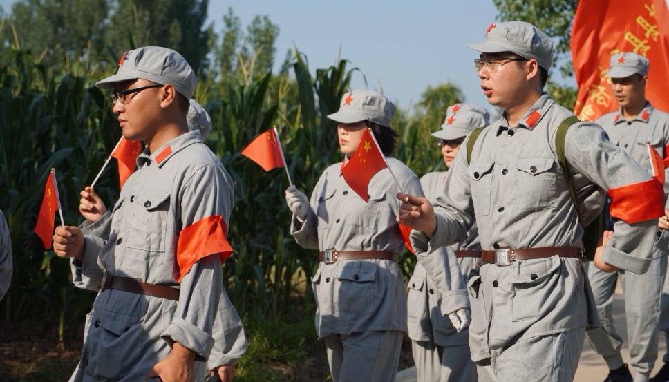 河南葉縣：重走長征路 奮進新征程