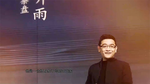 艾问人物·创变者 | 贾伟