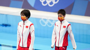 第33金！全红婵女子10米跳台夺金 陈芋汐获银牌