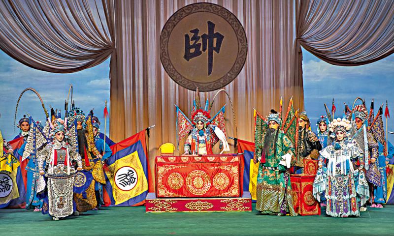 京剧究竟好在哪儿？ 郭宝昌 陶庆梅：了不起的游戏