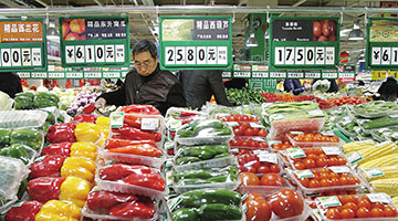 2021年7月份居民消费价格同比上涨1.0% 环比上涨0.3%