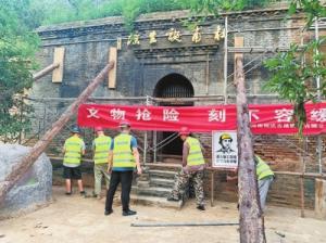 风雨中 河南人守住文明的见证