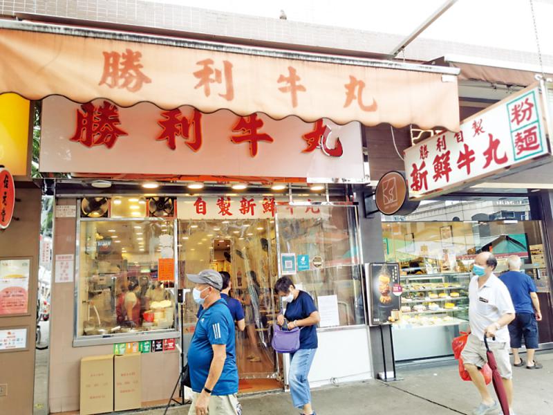 ﻿驰名牛丸弹牙多汁