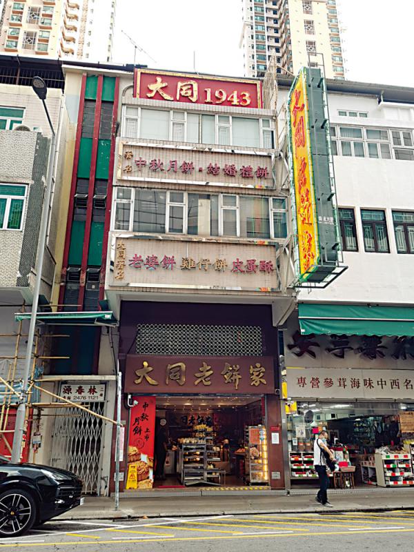 ﻿多款唐饼传统地道