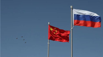 中俄联手向西方发出信号：别挑拨了 没用