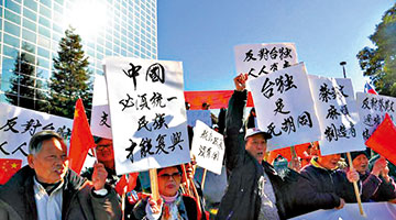 专家：立陶宛若一意孤行 将面临断交