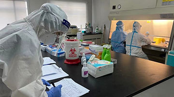 中企推检测新品 15分钟快速识别Delta变异毒株