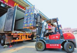 确保商品 量足价稳