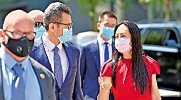 中方：孟晚舟事件才是任意拘押