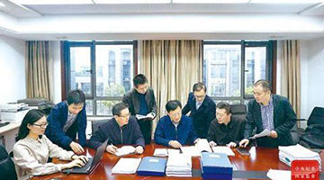 近10个省级农信社一把手和班子成员落马 缘何腐败频发