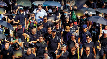 香港政界：望有关部门秉公执法 对民阵追究到底