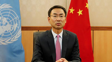 耿爽：阿富汗当前乱局同外国部队仓促撤出有直接关系