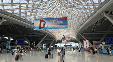 福建出现一愈后复阳病例 轨迹涉广州南站、深圳北站