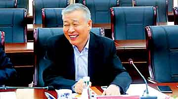 赵长龙接替许家印 掌恒大地产