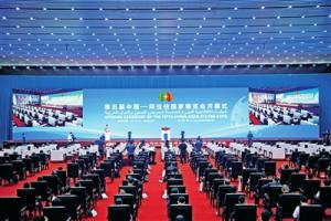 豫宁经贸交流对接会在银川郑州同时举办