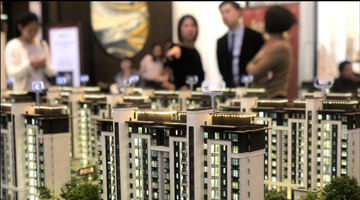 恒大集团回应约谈：将维护房地产市场和金融稳定