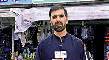 塔利班发言人：中国为和平发挥积极作用