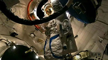 直播 | 神舟十二号航天员乘组执行第二次出舱活动