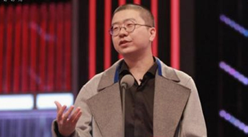 涉嫌歧视女性！李诞因发布违法广告被罚款