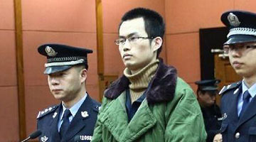 死刑！北大学子吴谢宇弑母案宣判
