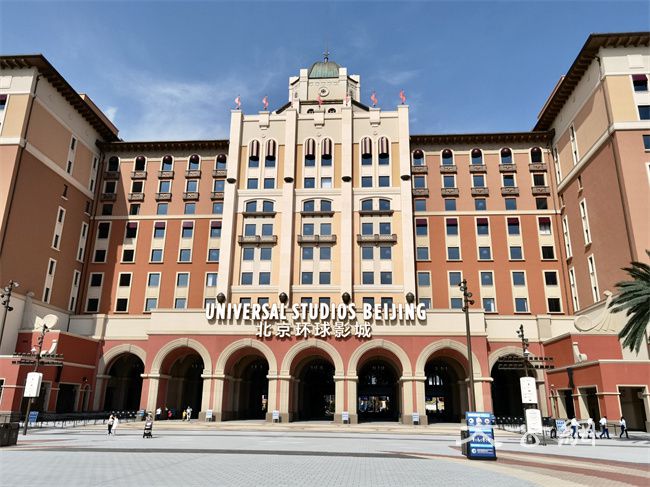 遊客體驗北京環球度假區 整體感受舒服愜意