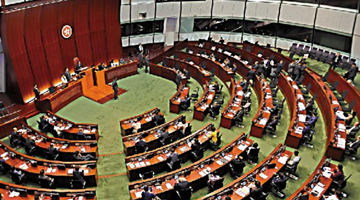 选委会1015名候选人公布 选爱国贤能让港由治及兴