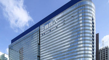 万科回应收购恒大：最近有接触，但没有实质性合作