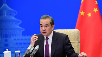 王毅同布林肯通电话 就阿富汗局势再次交换意见