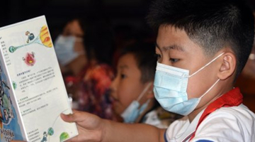 新学年北京两千余校长教师开始轮岗