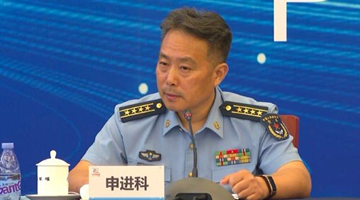 空军发言人：中国空军历史性地跨入战略空军门槛