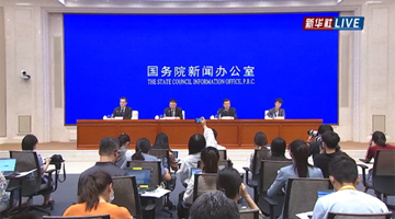 住建部：正在抓紧推进新市民和青年人的住房问题