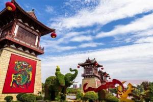 国家文化出口基地缘何花落开封片区