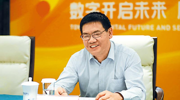 大公专访丨杨晋柏：服贸会助企业拓展商机 京港合作互利共赢