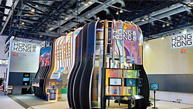 香港馆“量子跃迁”亮相服贸会 直播对话展香港优势