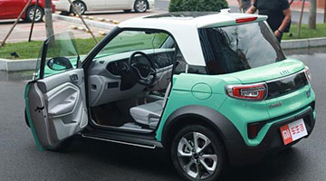 小米汽车启动注册资本100亿 已组建300人专业团队