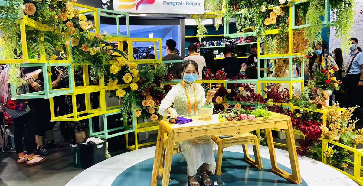 北京丰台区的“妙笔生花·丰采无限”