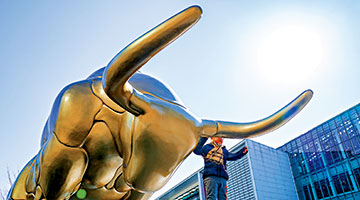 证监会：北京证交所新股 首日涨跌不设限制