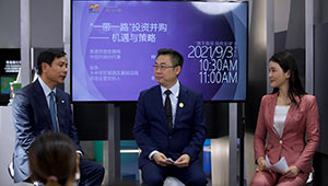 安永朱亚明：“一带一路”建设香港优势明显