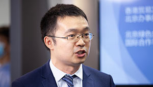 中国绿色金融需求超100万亿 香港作为国际金融中心优势明显