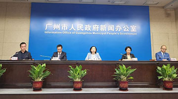 广州本土无症状感染者系隔离酒店员工 收集垃圾时暴露感染