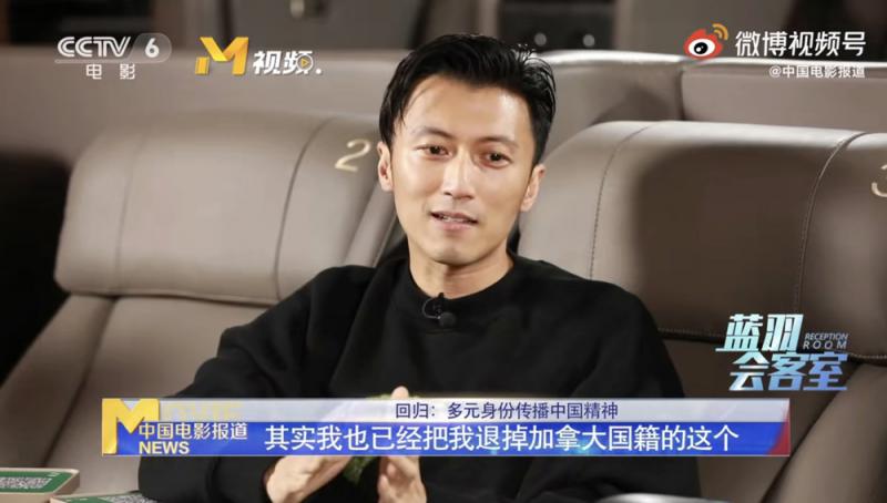 已申请退加籍 谢霆锋：有责任推广中国精神