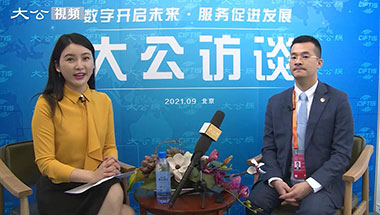 雷根集团首次亮相服贸会 冀利用香港优势布局全球化