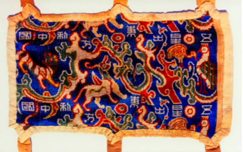 《五星出东方利中国--和田历史文化陈列》宣传片来啦！