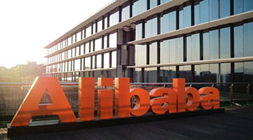 阿里回应女员工被侵害事件：相信正义 相信善意